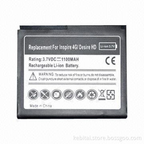 Mobile Phone Battery, Suitable for HTC Desire HD, with 1,250mAh High-capacity